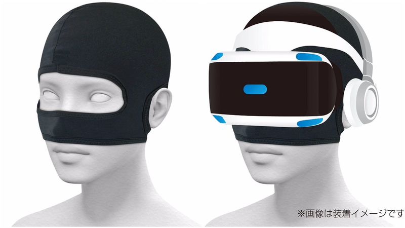 Illustration for article titled Gifts For Those Who Want To Import A Bit Of Japanese Gaming